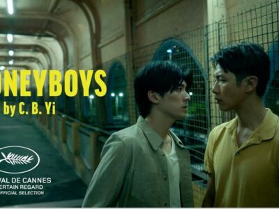 Filmplakat: Zwei asiatische junge Männer stehen sich nachts in einem langen beleuchteten Gang bedrohlich gegenüber